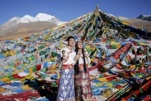 Love and Marriage in the Land of Snows: A Cultural Guide to Tibetan Relationships