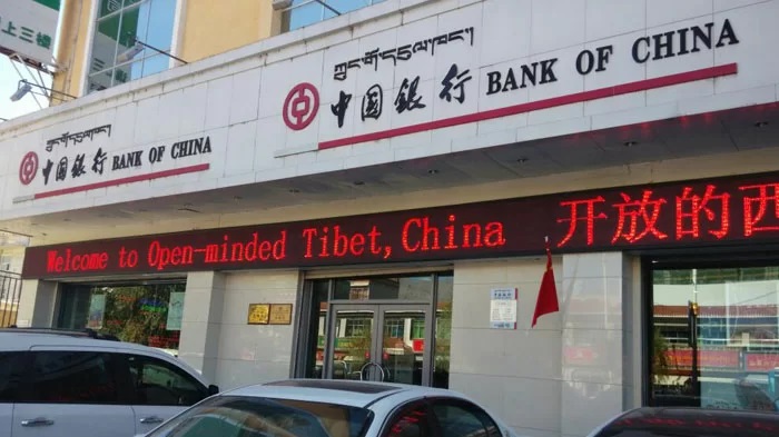 Bank of China