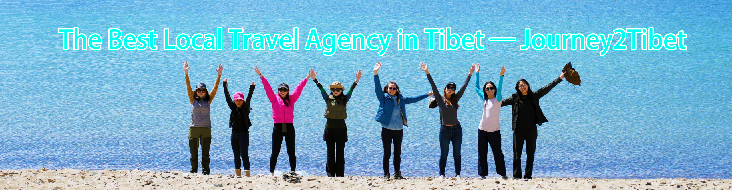 Who Should Join a Tour Group to Visit Tibet?