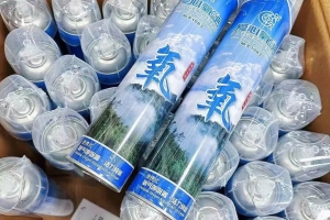 Free Oxygen in Tibet?Scenic Spots, Hotels, and Buses All Provide It