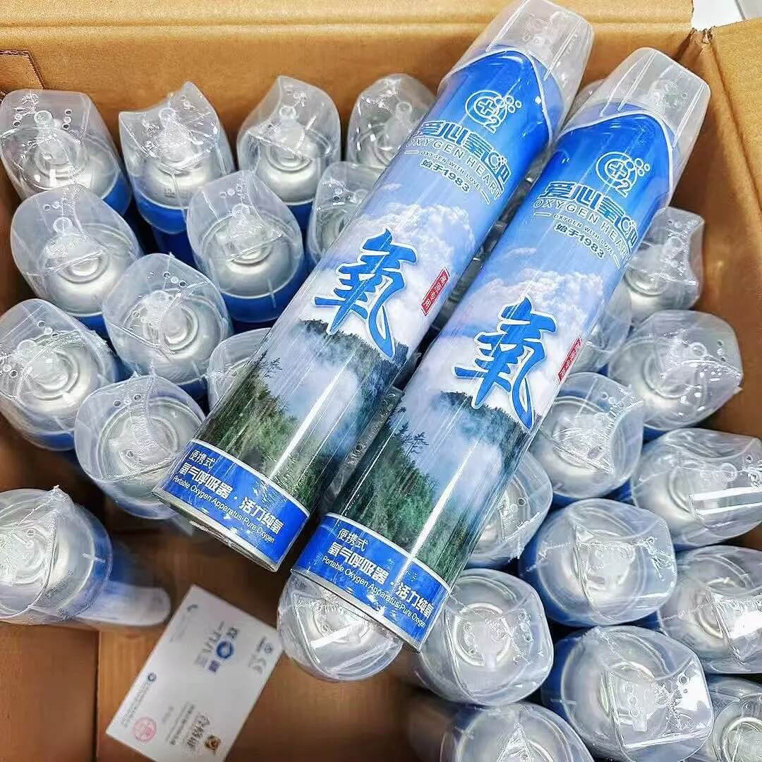 Free Oxygen in Tibet?Scenic Spots, Hotels, and Buses All Provide It