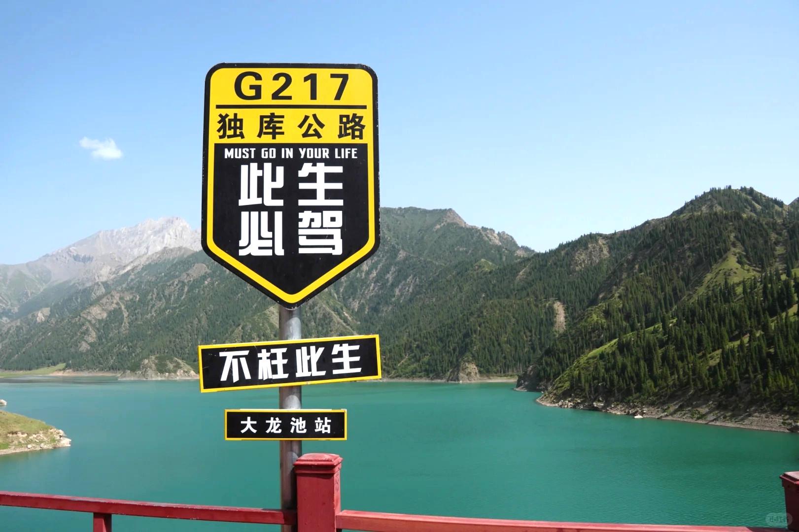 Planning a Trip to Xinjiang? Start with These 10 Must-Visit Spots