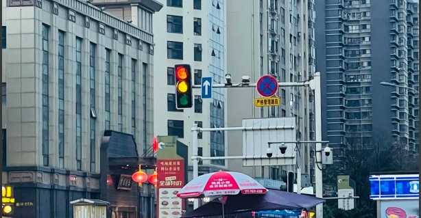Tekes Bagua City: How a City Without Traffic Lights Stays in Perfect Order