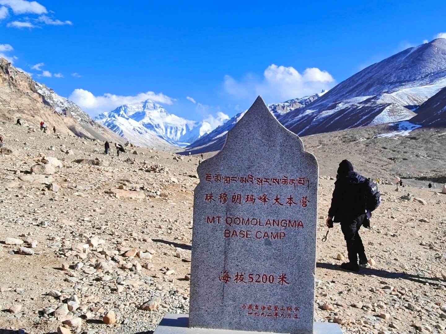 Free Oxygen in Tibet?Scenic Spots, Hotels, and Buses All Provide It