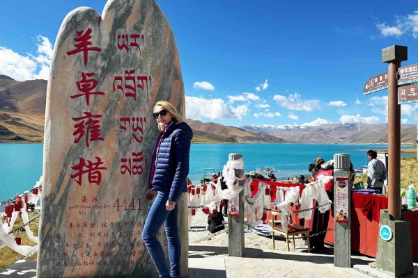 13-Day Tibet Tour on Flights and Soft Sleepers: Nyingchi+Lhasa+Everest+Yamdrok Lake+Shigatse+Namtso+Basomtso Lake