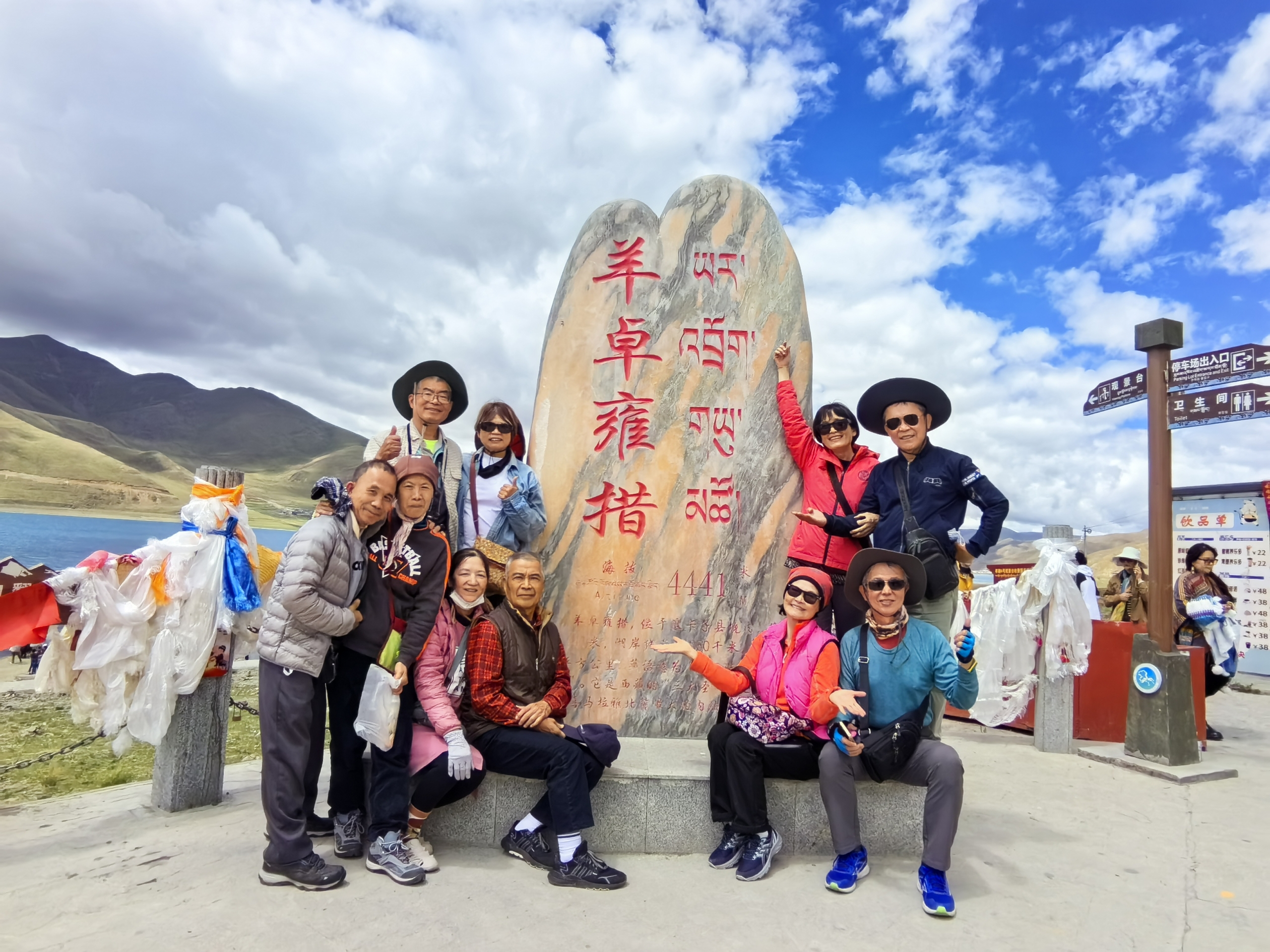 Is It Safe to Take Your Parents to Tibet?