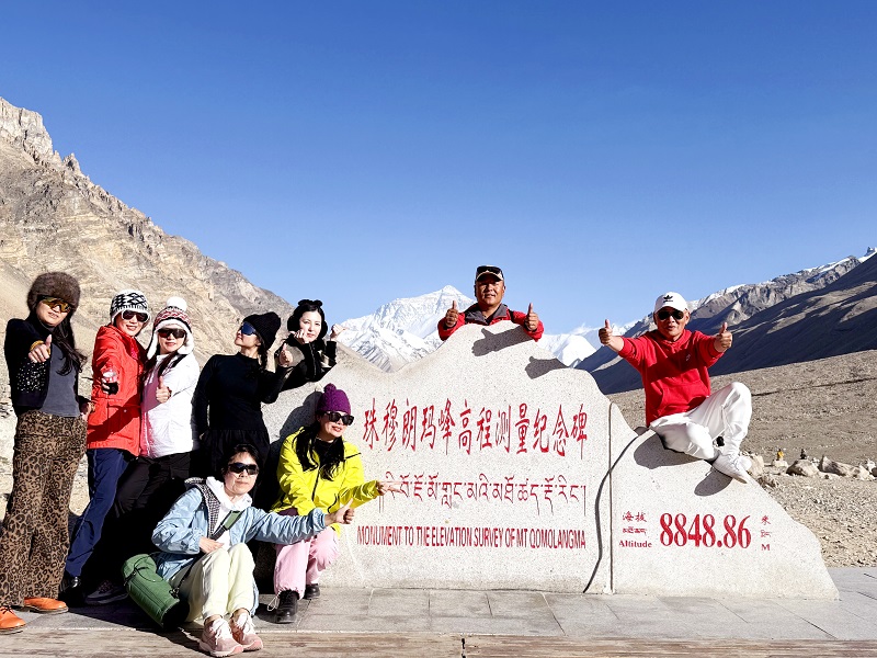 EBC touristS