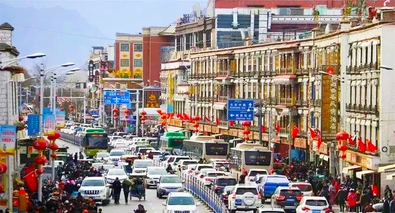 Lhasa City