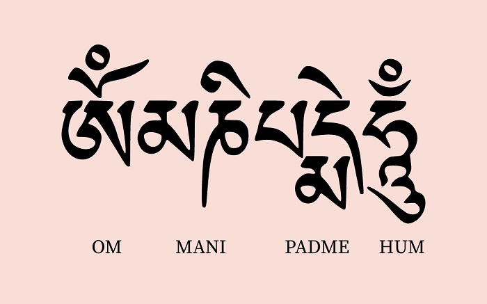 Sanskrit Om Mani Padme Hum