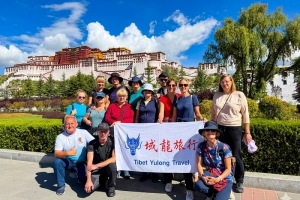 ABOUT US—THE AUTHENTIC EXPERIENCE OF TRAVEL IN TIBET ENSURED
